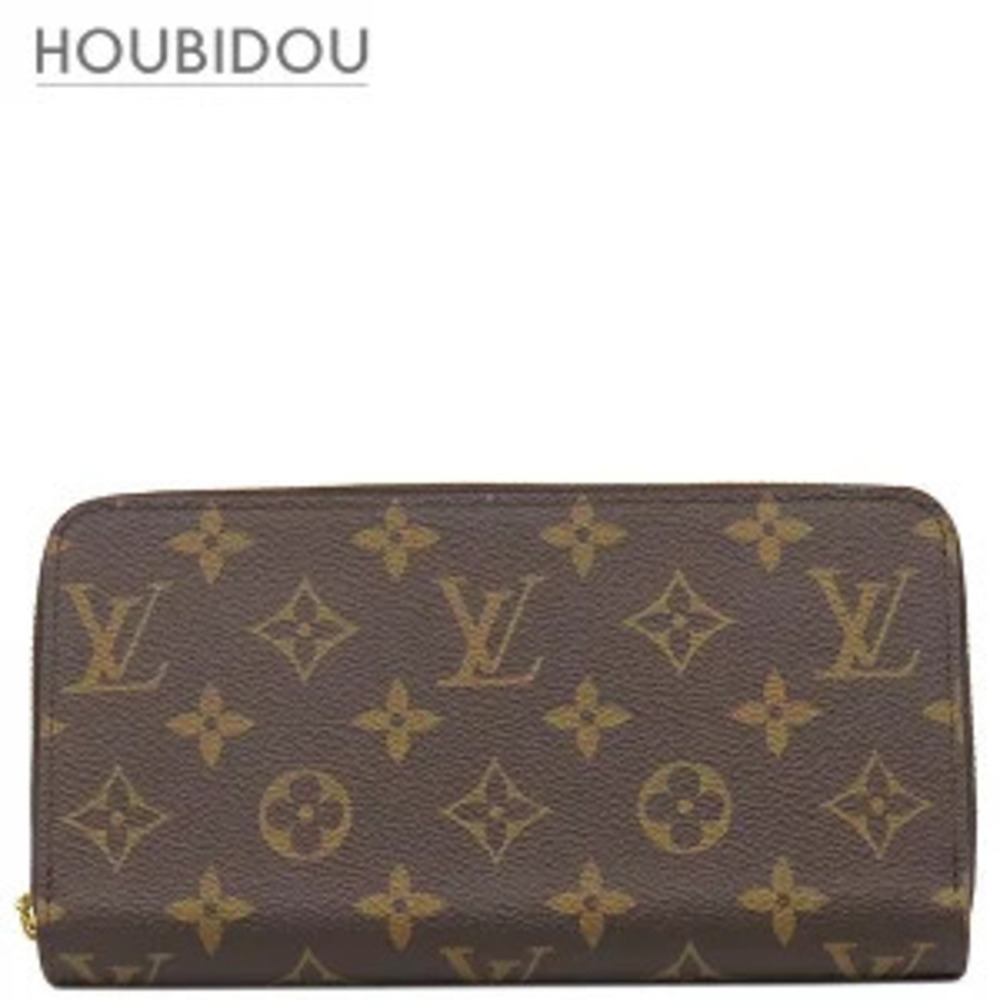 Louis Vuitton Zippy Wallet Monogram Canvas Brown Round Zipper